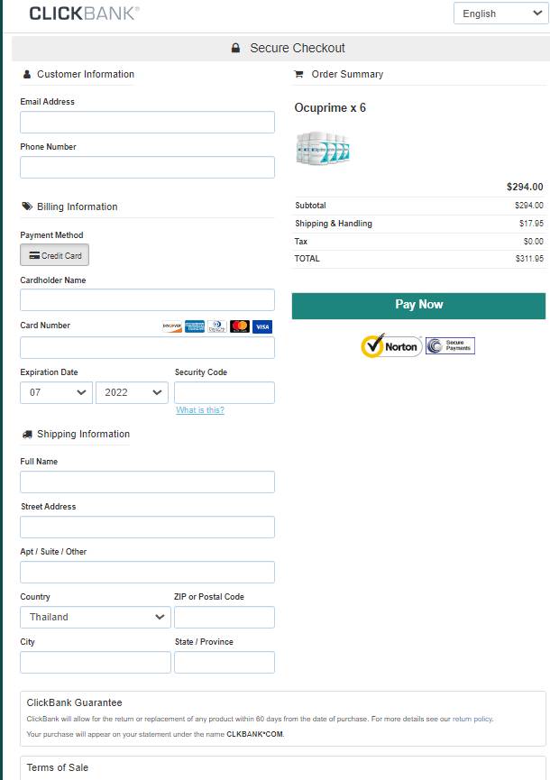 Ocuprime - Secure Order Page